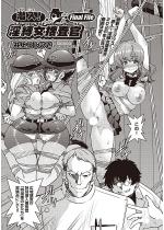 �����I�������{���� Final File�y�P�b�z