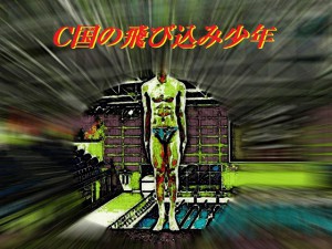 C̔эݏN