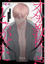IK̂Ƃ납itJ[j 25