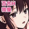 SZbNX䖝