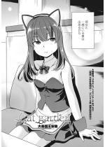 Cat garden�y�P�b�z