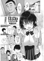 ����ҏW��낵�����肢���܂��IRoll1�y�P�b�z