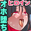 Eɐ`̋qCSIz`hi