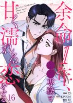 [TL]]1NASꖱƊÂGitJ[j