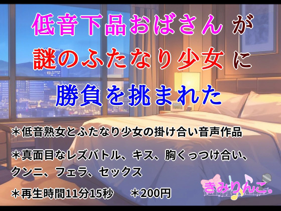 ቹi΂񂪓̂ӂȂ菭ɏ𒧂܂ꂽ̏Љ摜
