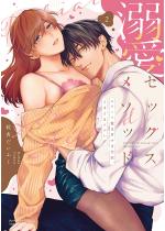 �M���Z�b�N�X���\�b�h �G���[�g�ނ͊Â������b�A�Ƃ��ǂ��E�U��