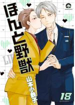 قƖb 18ydq肩낵tz