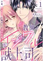 �����t�̓C�W�����ȏb��i�`22�΁A�M�����q��|�M����Ⓒ����