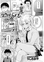 ��E�����������I2�y�P�b�z