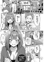 �����ƁA���Ă݂����B�y�P�b�z