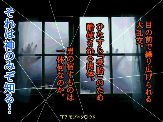 ڌ-s-̏Љ摜