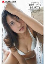 HEALTHY BEAUTY ݂炿yʃOrAʐ^Wz