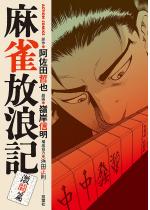 �������Q�L ������ �F 1