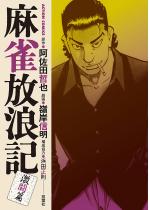 �������Q�L ������ �F 2