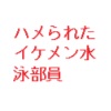 ҏW s nꂽCPj