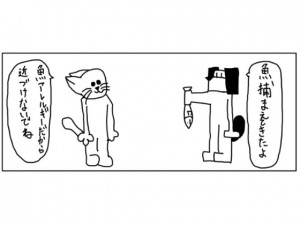 4�R�}�u�A�����M�[�v