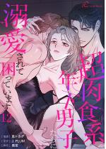 [TL]HnNjqɓMčĂ܂itJ