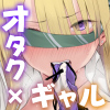 I^NH͕Ȃ悢I