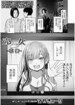 ����̏� �|�Ԗ��|�y�P�b�z