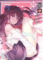 COMIC  Vol.36