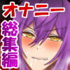 Iij[ł̉̐Ⓒ9i