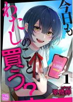 �������킽���̂��Ɣ����H�i�����Łj �y��1�b�z