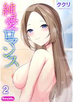 �������}���X�i�����Łj �y��2�b�z