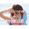 oCm[r[gɂhCI[KYU vol4 