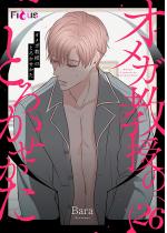 IK̂Ƃ납itJ[j 26