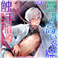 ӎn@Gw 䂭vCh ŏIb