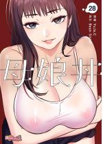 �ꖺ���i�t���J���[�j 28