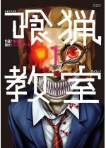 ����� �F 1