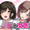 ƁSNff