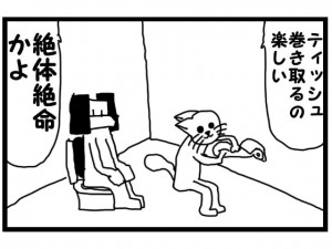 4�R�}�u�e�B�b�V���v