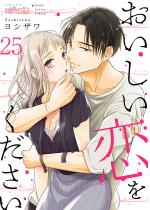 [TL] 25