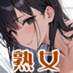 熟れた女22:エッチな保健室の先生 2人目