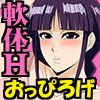 GRXDREAM 29