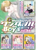 V_tBoy's Vol.85
