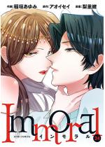 Immoral F 24