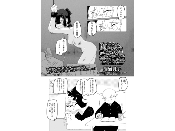 �����Z���p�C�͉��x�]�����Ă������i���� �G�s�\�[�h11�y�P�b�z�̏Љ�摜