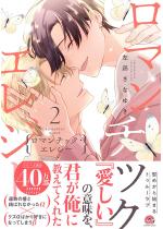 }`bNEGW[ 2 ydq肩낵2Ptz