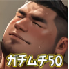 K``E}b`EK`|`QCCGW50-hW