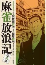 �������Q�L ������ �F 3