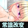 yʏŁz펯ϖ@ `ۏof}i[̐