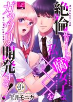 [TL]σG[g͕qȎ́~~~KbcJI