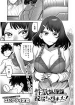 ���~�����ۂɔz������Ă��܂����I(4)�y�P�b�z