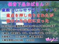 ቹi΂񂪓炱点T[}ɓ...