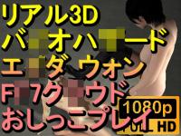 yROMV280zGC_-oCInU[h-...