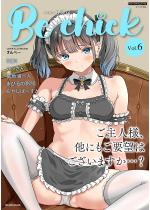 R~bNBn Vol.6