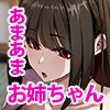 䂫΂`2025N4`